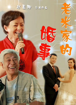 推特反差婊网红【爱丝袜Vivian姐】- 一双大长腿全裸肉丝乘骑[1V/307MB]